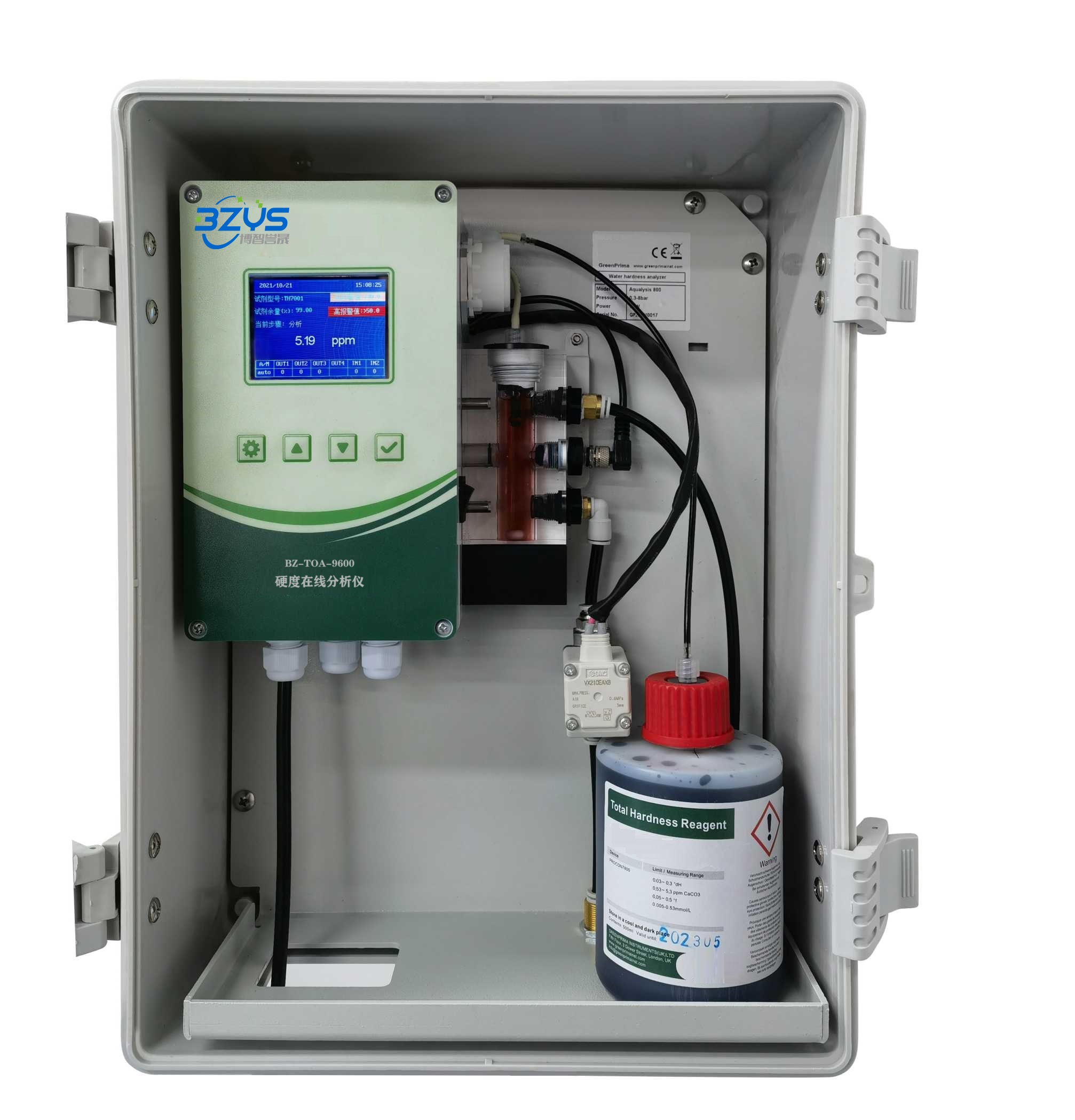 BZ-TOH-9600总硬度在线分析仪
