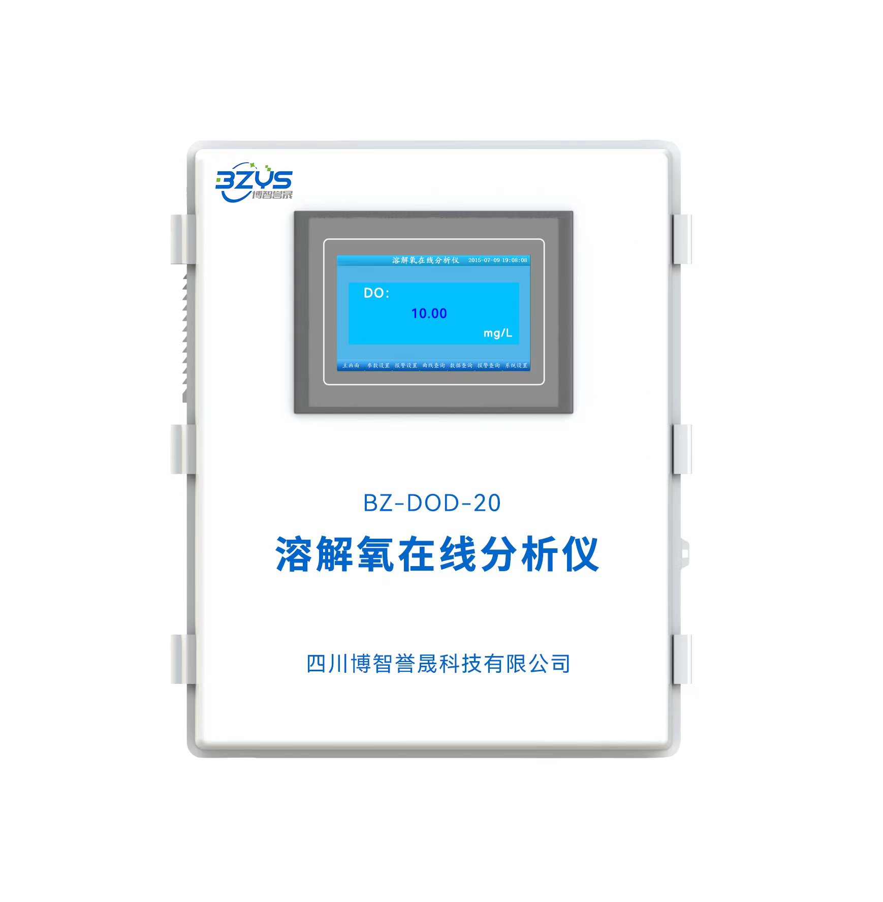 BZ-DOD-20溶解氧在线分析仪